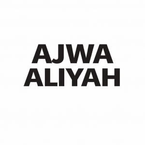 Ajwa Aliyah